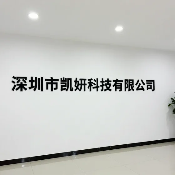 江苏乐训