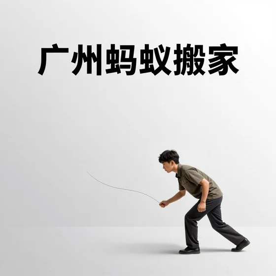 江苏乐训